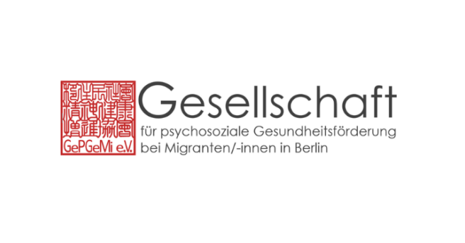 Gesellschaft für psychosoziale Gesundheitsförderung Logo