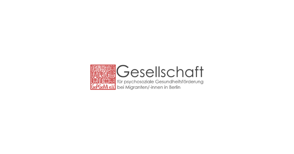 Gesellschaft für psychosoziale Gesundheitsförderung Logo